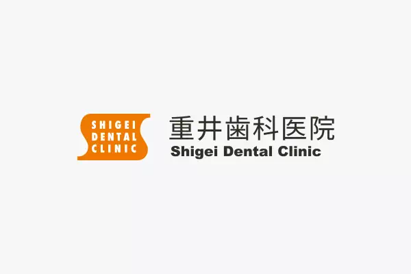 記事のイメージ画像